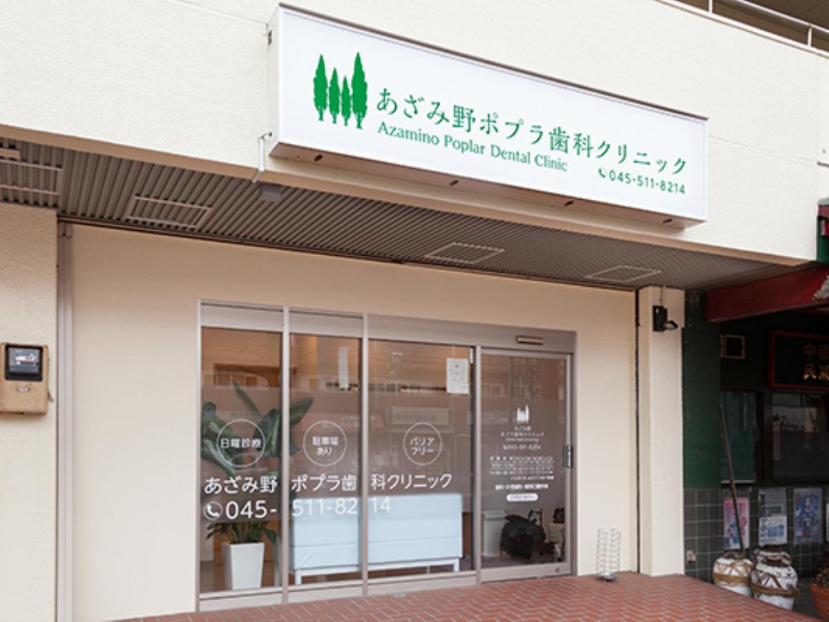 トップ画像